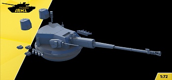 AM72437 Модуль Деривация