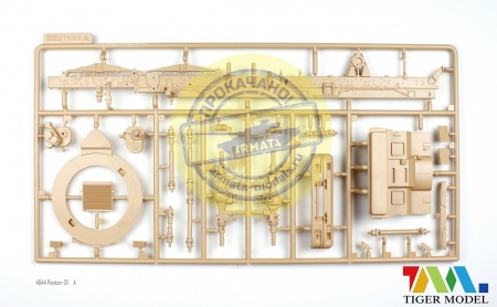 4644 Российский самоходный зенитный ракетно-пушечный комплекс «Панцирь-С1» (Russian Pantsir-s1/ SA-22 ) Tiger Model