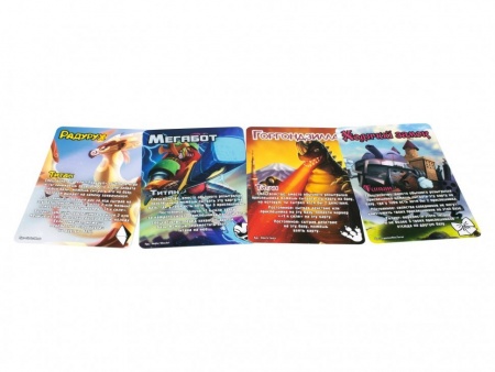 915480HW Замес в маленьком Токио