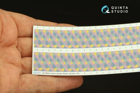 QL72002 Германский WWI 5-цветный Лозенг (нижние поверхности)