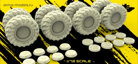 AM72341 Высокодетализированные колеса под нагрузкой для РСЗО Смерч/ Торнадо-С