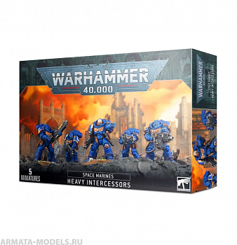 48-95GW Набор Космодесант. Тяжелые Заступники (Space Marines. Heavy Intercessors) 48-95GW Набор Космодесант. Тяжелые Заступники (Space Marines. Heavy Intercessors)
