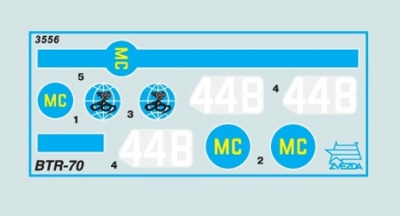 3556 Советский БТР-70 Звезда