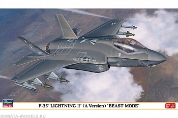02315 Самолет F-35 (A Ver) Beast Mode (HASEGAWA)