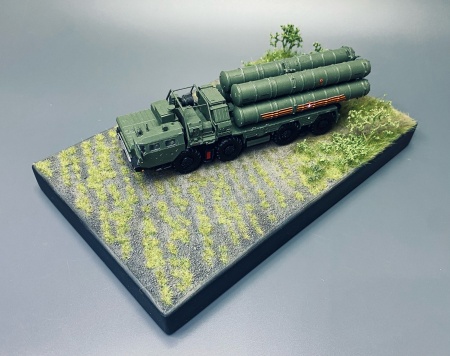 AM72345 Подставка На позиции.