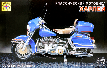 601001  Игрушка  автомобили и мотоциклы  Классический мотоцикл "ХАРЛЕЙ" Моделист