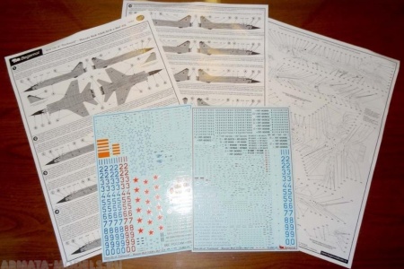 72-063 Микоян МиГ-31БМ (К) 1.72