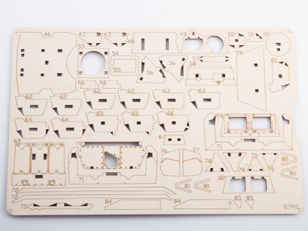 11402BAUMI Сборная модель БТР-70 бронетранспортер Baumi