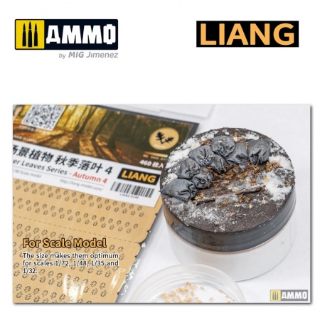 LIANG-0146 Набор декораций Paper Leaves Series - Autumn 4