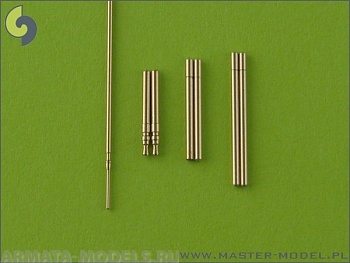 AM-72-013 Набор вооружения и ПВД для самолета Fw 190 A6 (стволы на MG 17, MG 151)