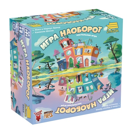 8868 Игра Наоборот
