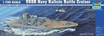 05709P Battleship- USSR Navy Kalinin battle