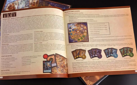 18001FI Ярость эльфов. Новая версия