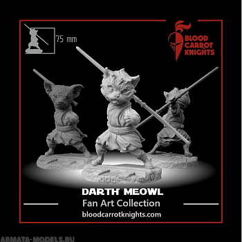 BCK-FC-011 Дарт Мяул | Коллекционная миниатюра 70 мм