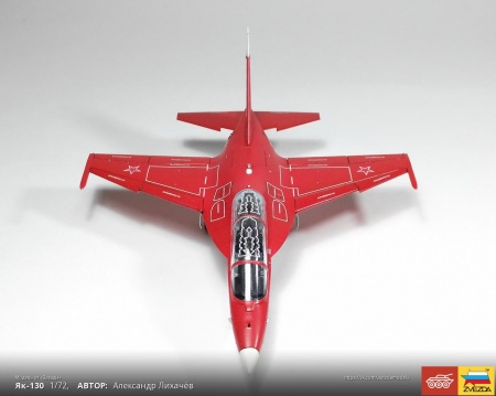 7316 Российский пилотажный самолет Як-130 Звезда
