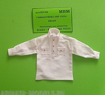 75333  Гимнастёрка обр. 1935 г. Белая РККА