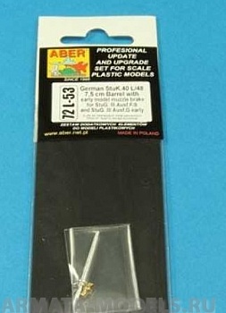 ABR-72-L-53  Дополнения для  German StuK.40 L/48 7,5 cm Barrel early model muzzle brake for StuG. III Ausf.F/8 and StuG. III Ausf.G early универсальный набор 1/72 ABR-72-L-53  Дополнения для  German StuK.40 L/48 7,5 cm Barrel early model muzzle brake for StuG. III Ausf.F/8 and StuG. III Ausf.G early универсальный набор 1/72
