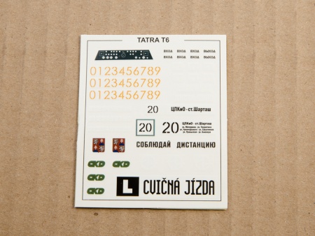 4046AVD Сборная модель Трамвай Tatra-T6 AVD Models