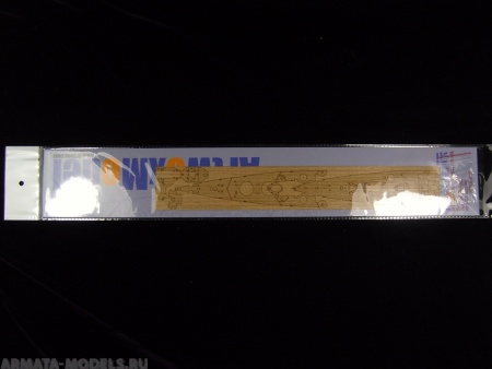 AW20061 Деревянная палуба для DKM Gneisenau