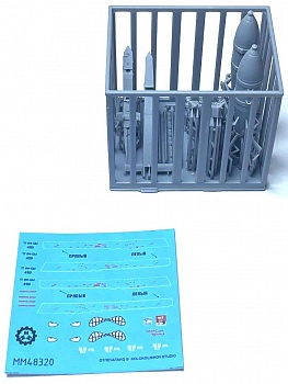 ММ48320 Бомбы с УМПК ФАБ-500М62+пилон+декали. 2шт