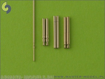 AM-72-012 Набор вооружения и ПВД для самолета Fw 190 A2 - A5 (стволы на MG 17, MG FF, MG 151)