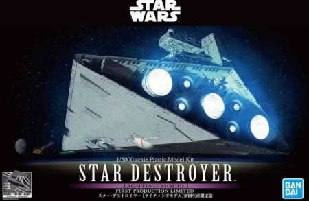 BND-2466992 Star Wars Star Destroyer(LIGHTING MODEL) Bandai