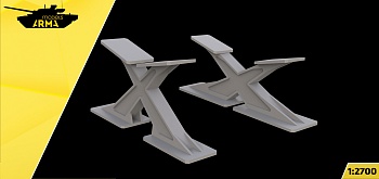 AM2714-1 Подставка для разрушителя Венатор