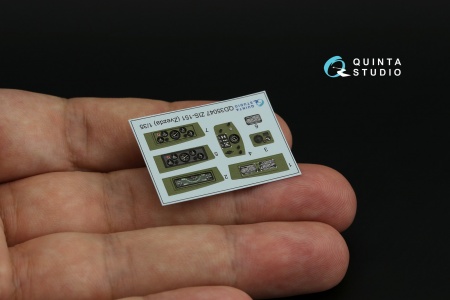 QD35047 3D Декаль интерьера кабины ЗиС-151 (Звезда)