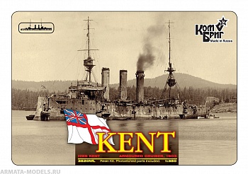 Корабль KB3520FH HMS Kent Armoured Cruiser, 1903 Корабль KB3520FH HMS Kent Armoured Cruiser, 1903