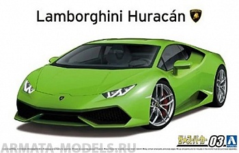 05846 Lamborghini Huracan LP610-4 ’14