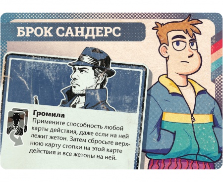 915374HW Инициатива