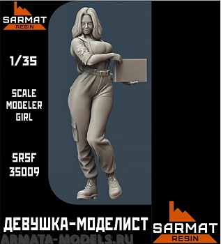 SRsf35009 Девушка-моделист