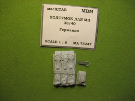 75247 Подсумок для магазиноа МП 38/40