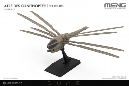 MMS-011 Сборная модель Dune Atreides Ornithopter Meng