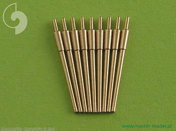 SM-700-016 USN 8 / 55 (20,3 см) Mark 12 баррелей (9 шт.) - поздний New Orleans и другие крейсеры USN