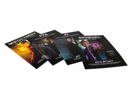 915175HW Shadowrun Шестой мир НРИ: Стартовый набор