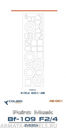 M 48001CD Bf-109 F2/4 (Zvezda)