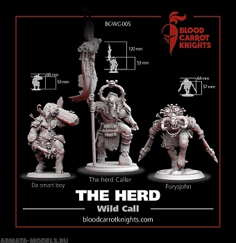 BCK-WG-019 Стадо | Игровая миниатюра 32 мм