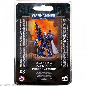 48-68GW Набор Космодесант. Примарис Капитан в броне Фобос (Space Marines Primaris Captain in Phobos Armour) 48-68GW Набор Космодесант. Примарис Капитан в броне Фобос (Space Marines Primaris Captain in Phobos Armour)