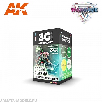 AK1064 Набор красок WARGAME COLOR SET. GREEN PLASMA AND GLOWING EFFECT