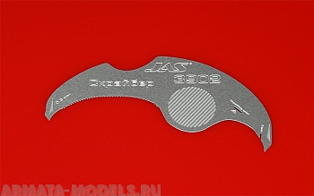 3902J Скрайбер-пила, 0,3 мм 3902J Скрайбер-пила, 0,3 мм