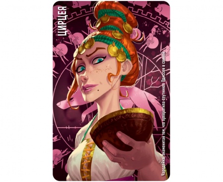 915467HW Similo Мифы