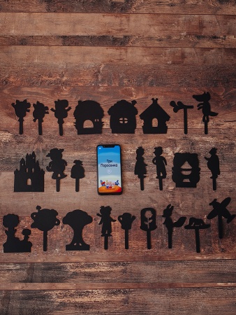 ТТ-020320 Зарубежные народные сказки