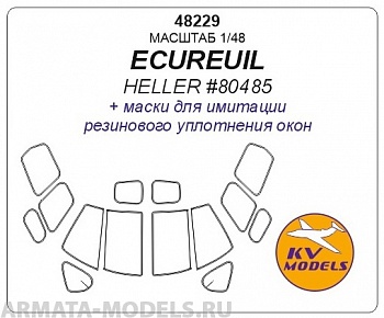 48229KV ECUREUIL (HELLER #80485)