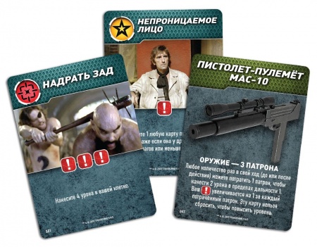 915663HW Побег из Нью-Йорка