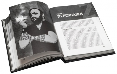 ST1301-1ST Клинки во тьме (коллекционное издание)