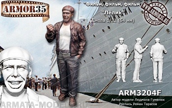 ARM3204F Лёлик