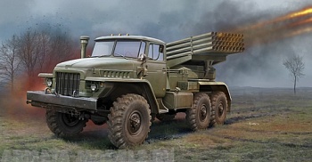 01028 Пусковая установка БМ-21 Град