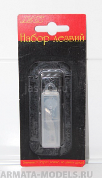 4816J Лезвие для ножей, 0,6 х 6 х 36 мм, 6 шт./уп. 4816J Лезвие для ножей, 0,6 х 6 х 36 мм, 6 шт./уп.