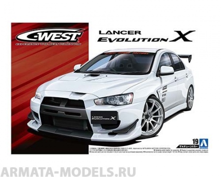 05320 Mitsubishi Lancer Evolution X C-West Aoshima